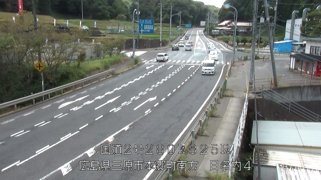 2026年08月13日14時