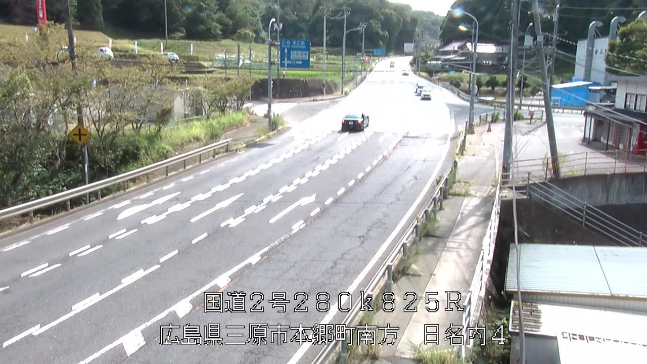 2026年08月13日15時