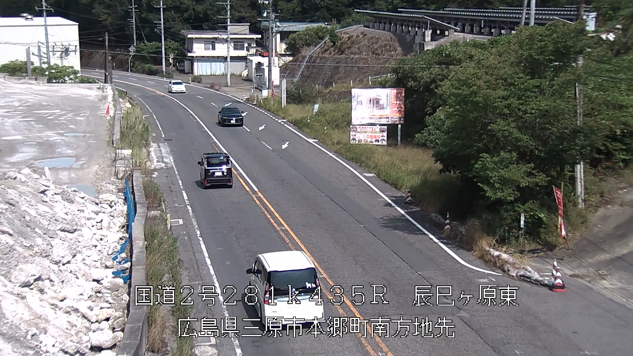 2026年08月13日15時
