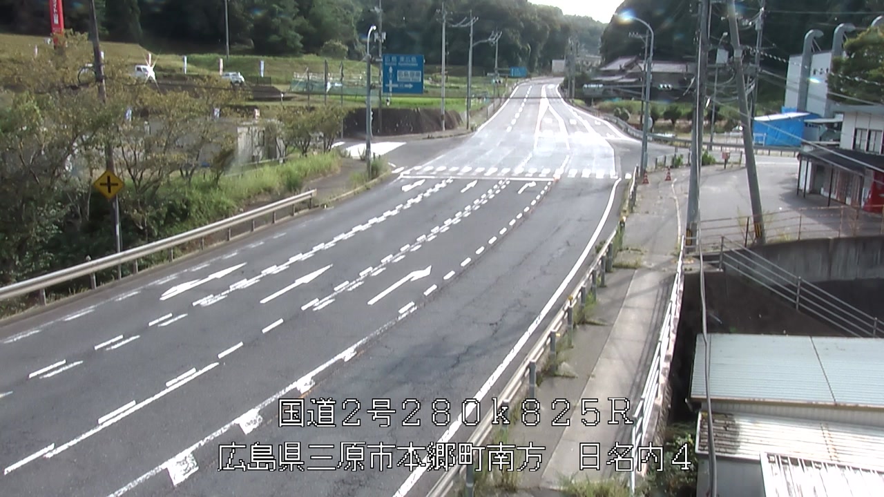 2026年08月13日16時