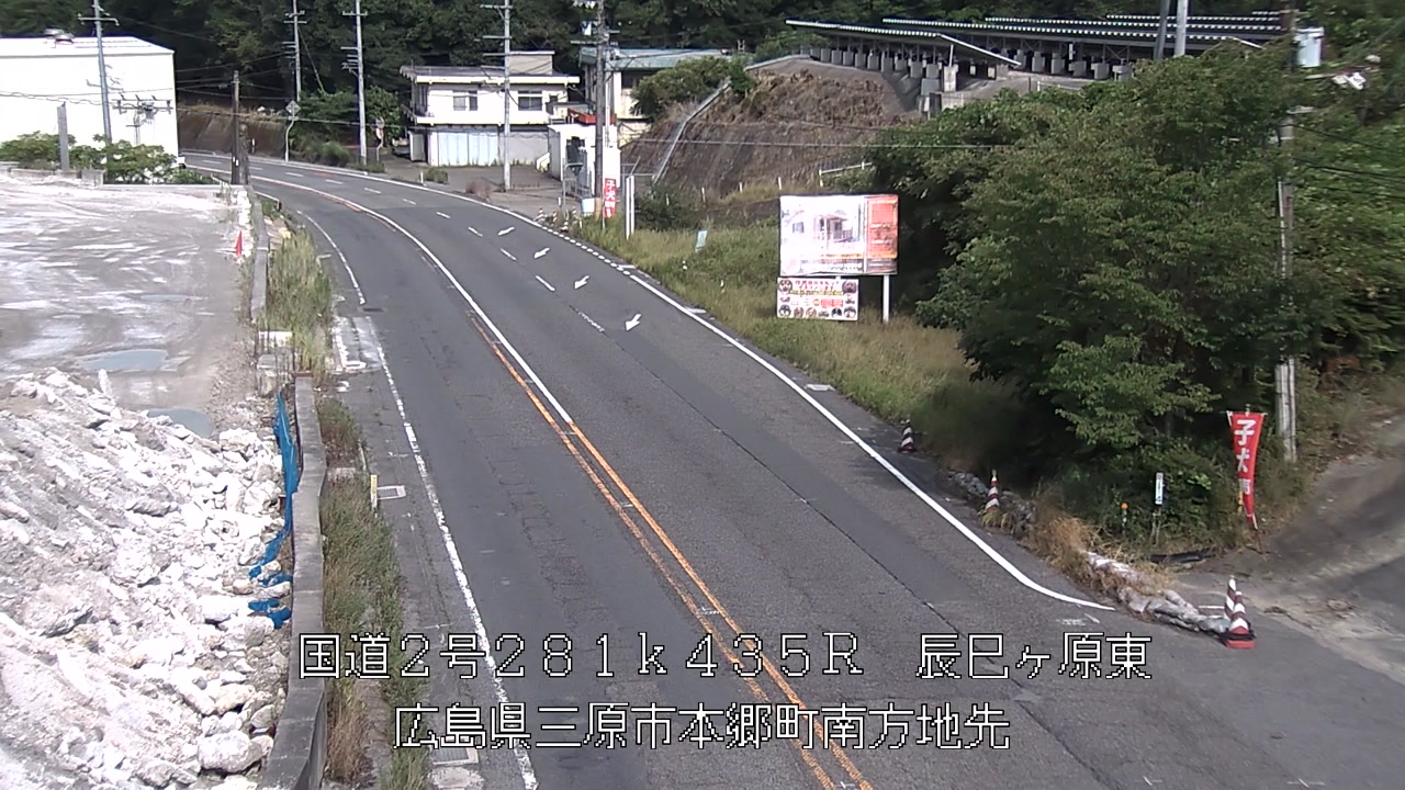 2026年08月13日16時