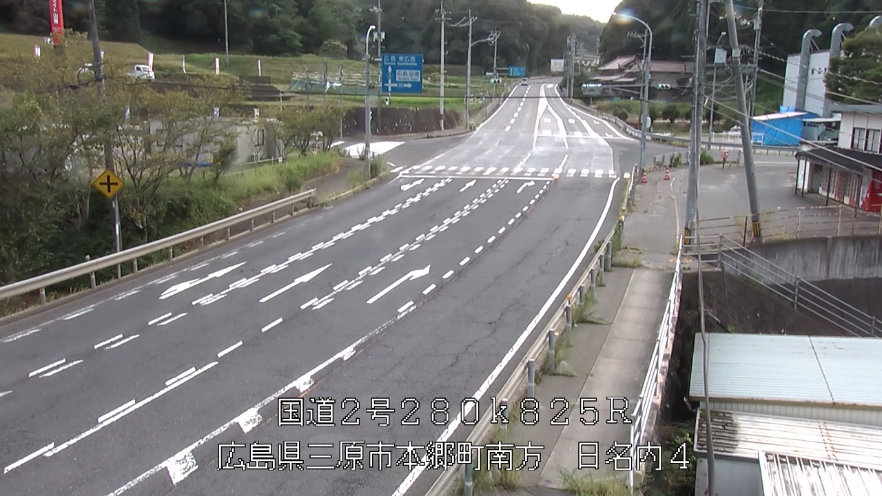 2026年08月13日17時