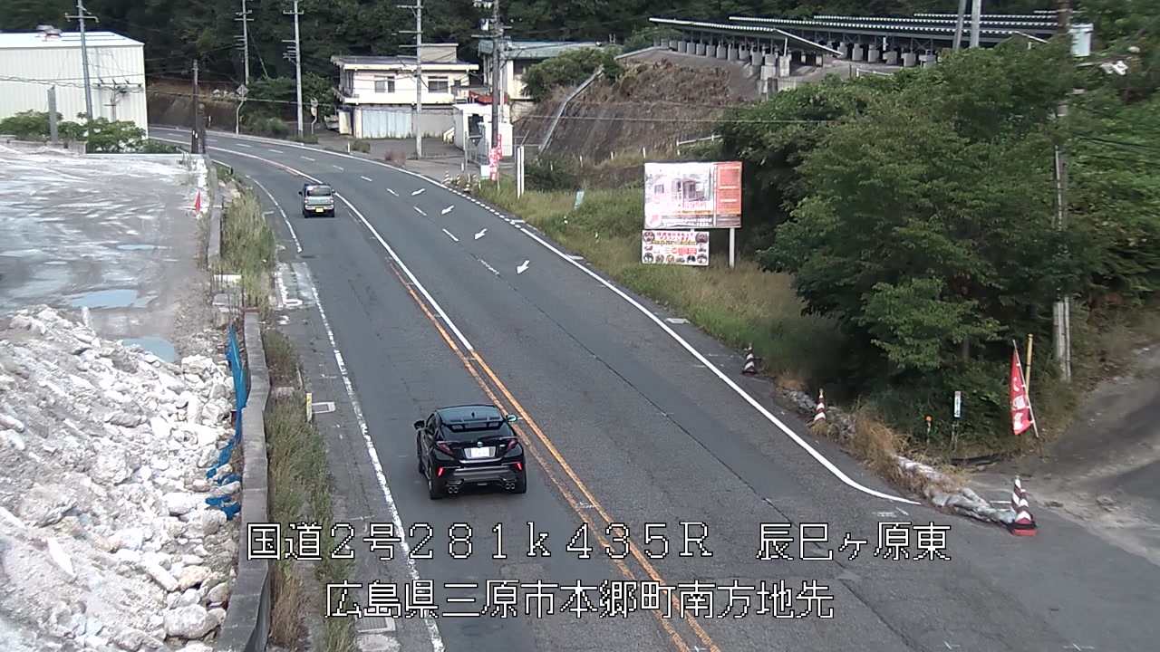 2026年08月13日17時