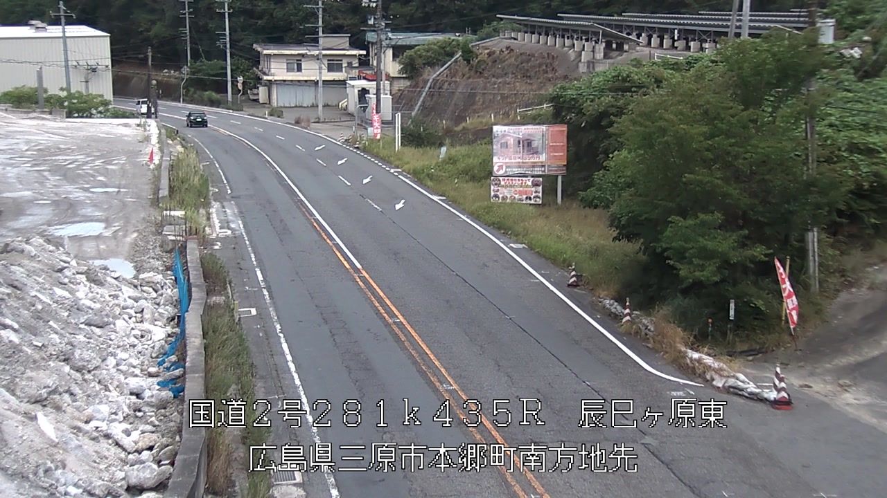 2026年08月13日18時