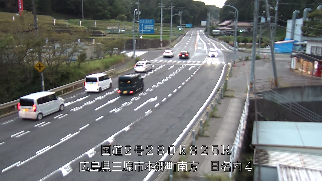 2026年08月13日19時