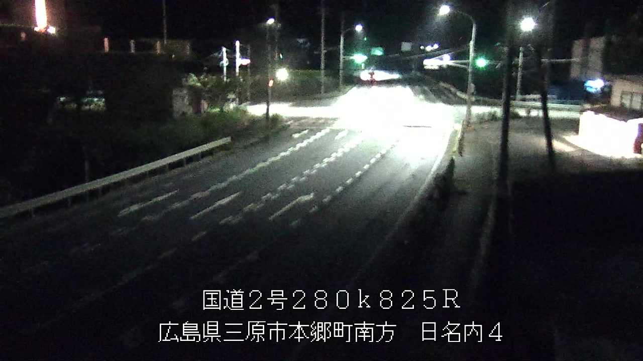 2026年08月13日20時
