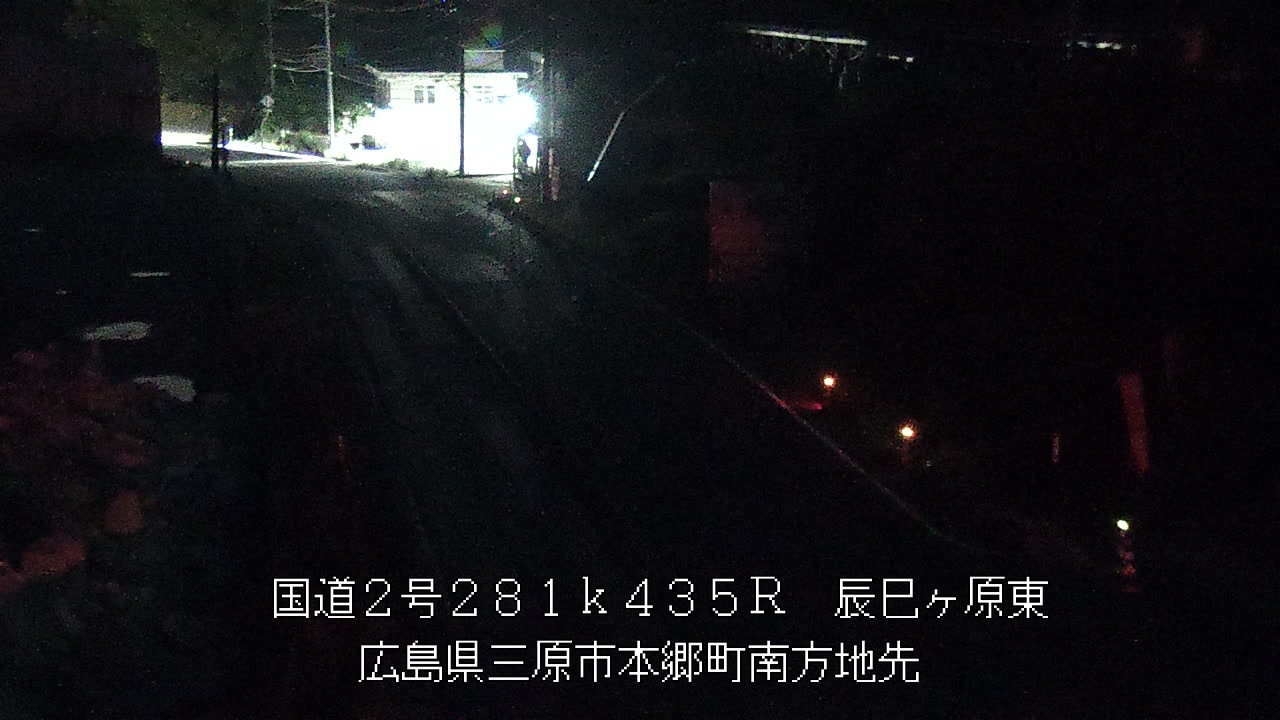 2026年08月13日20時