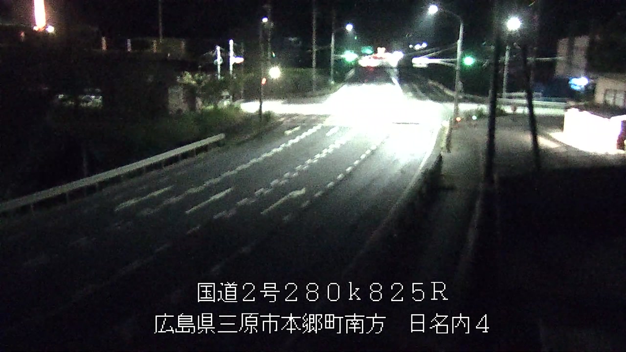 2026年08月13日21時