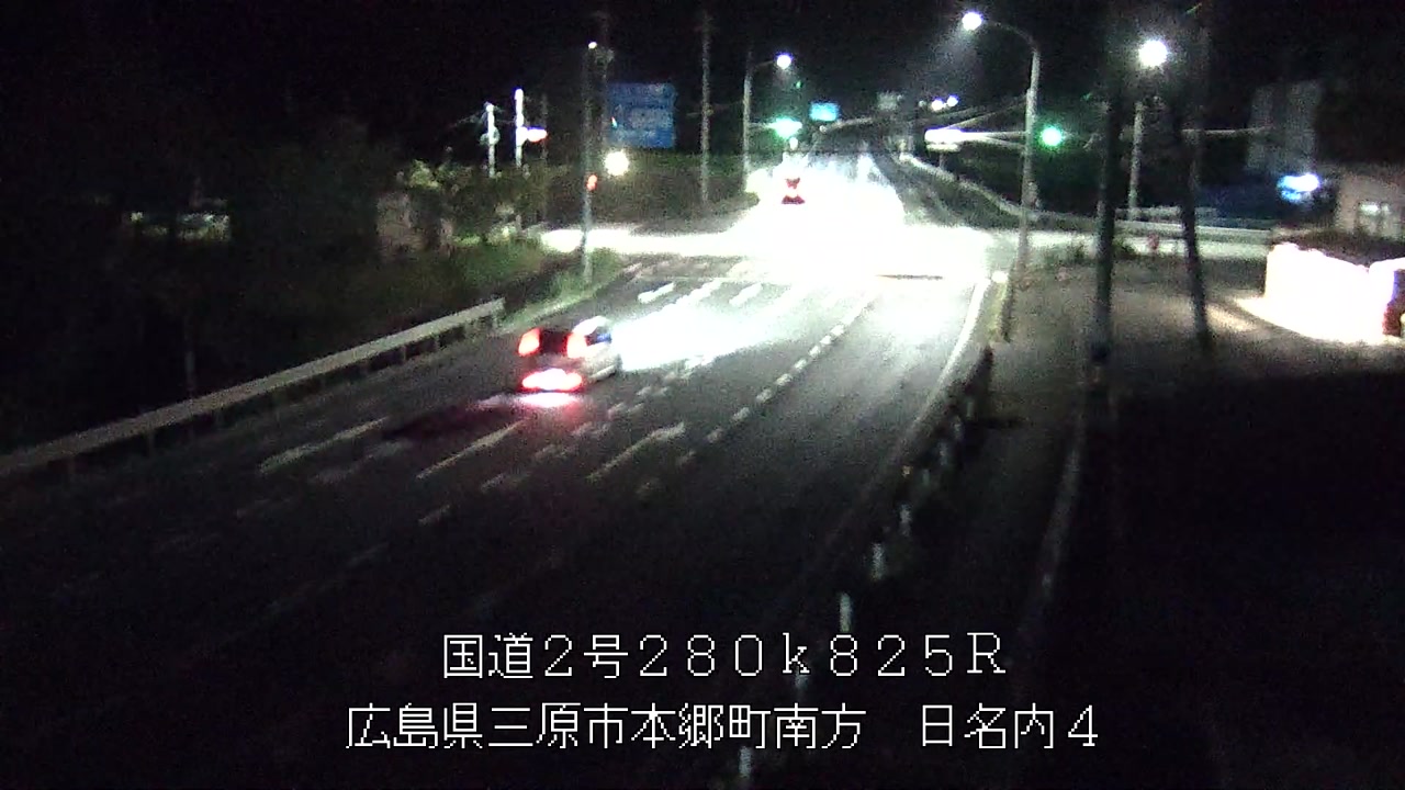 2026年08月13日22時