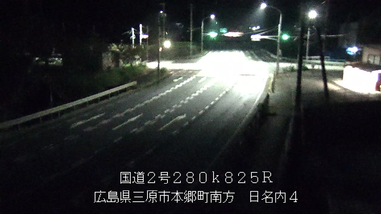 2026年08月13日23時