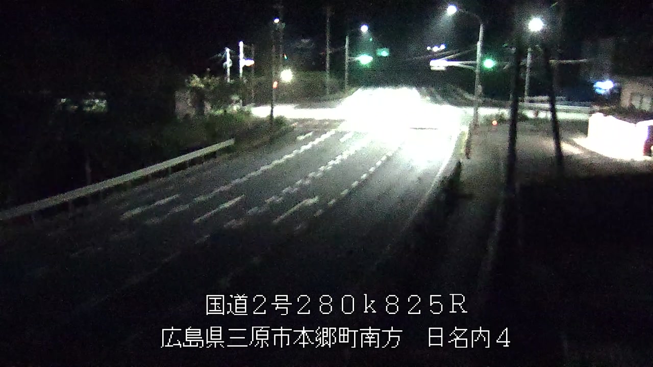 2026年08月14日00時