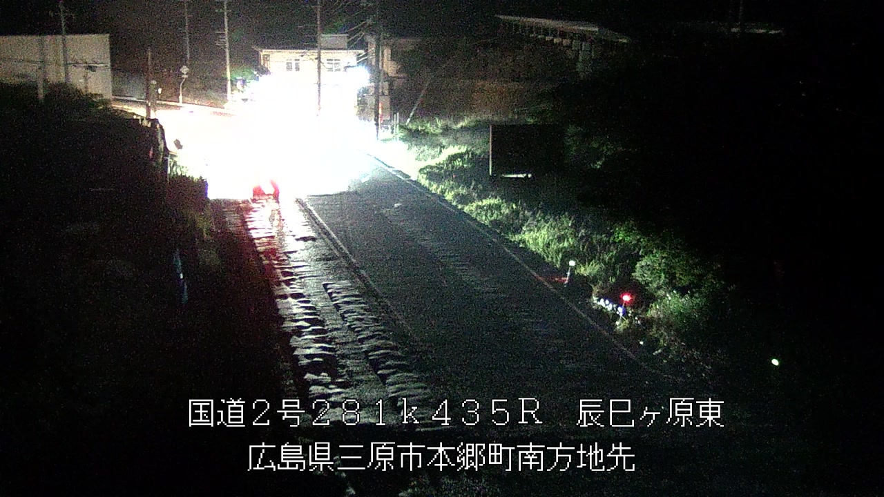 2026年08月14日01時