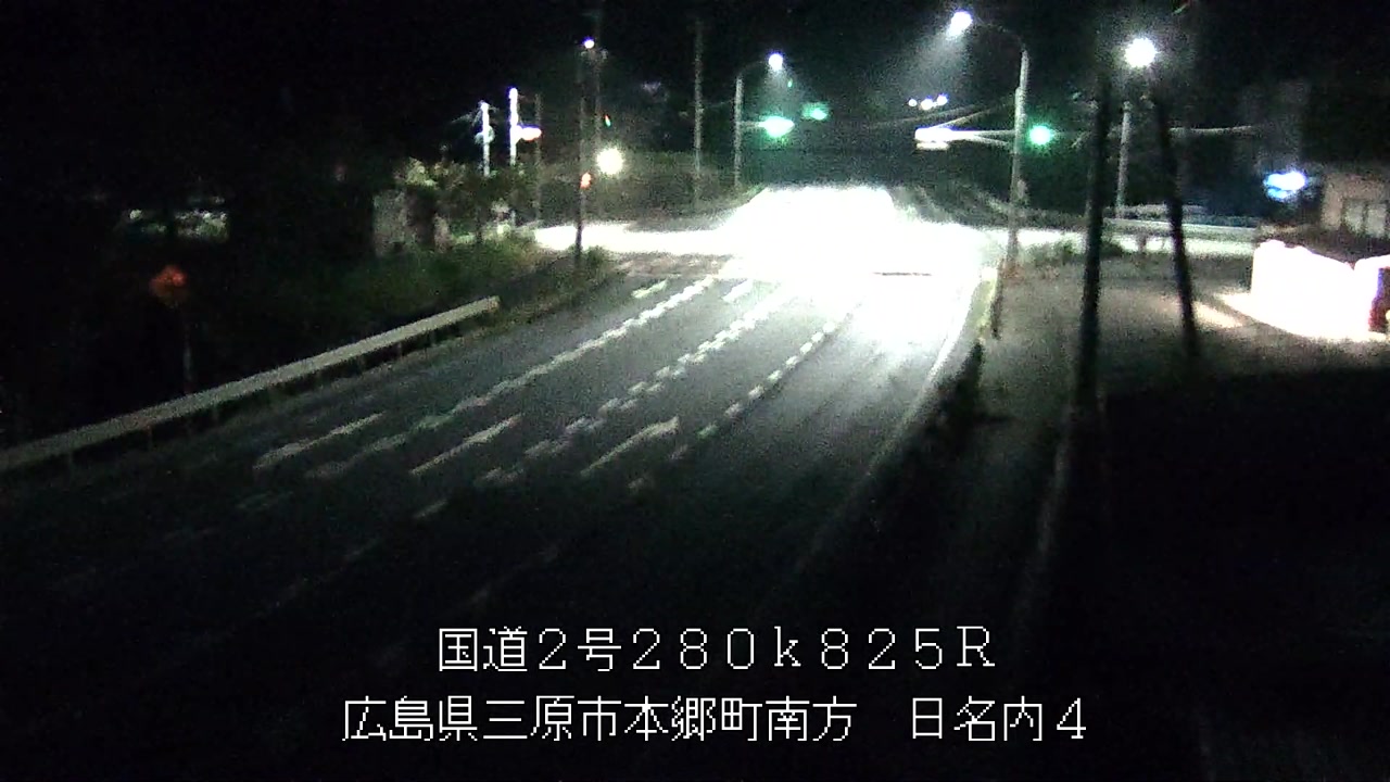 2026年08月14日02時
