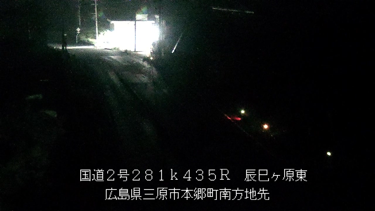 2026年08月14日02時