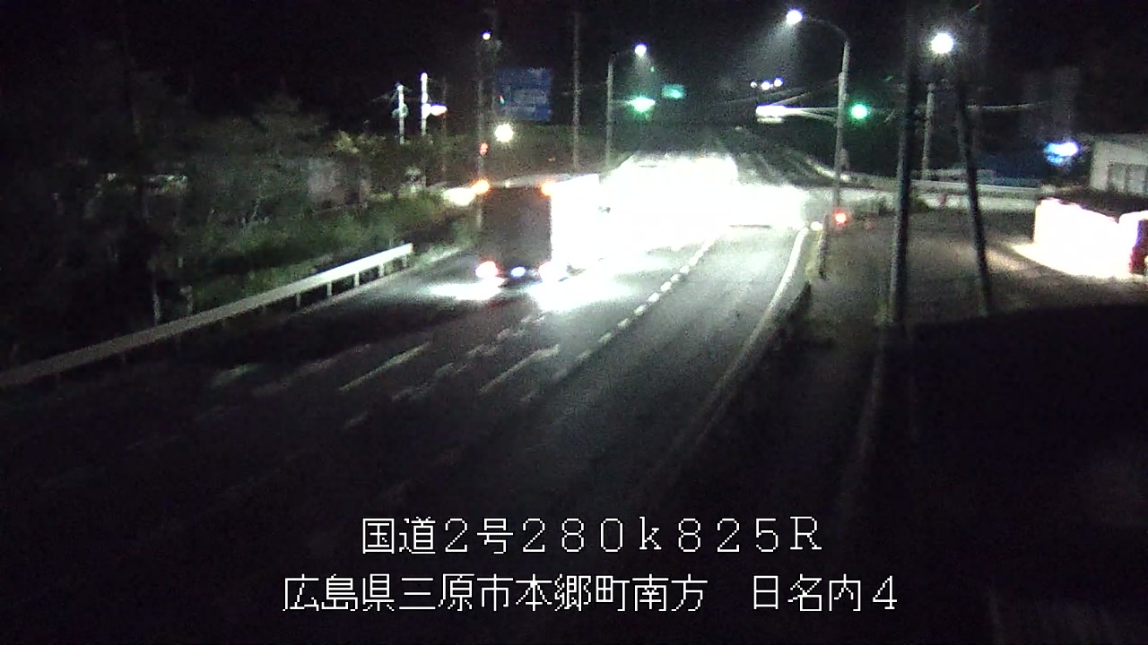 2026年08月14日03時