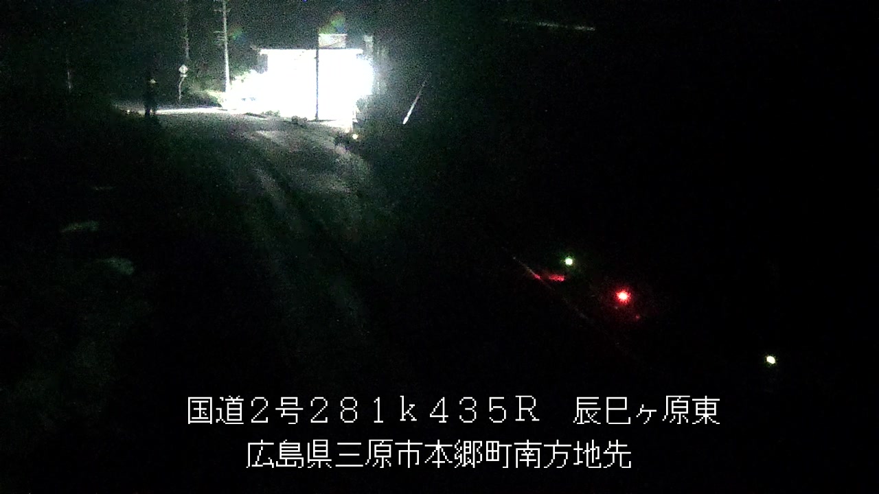 2026年08月14日03時