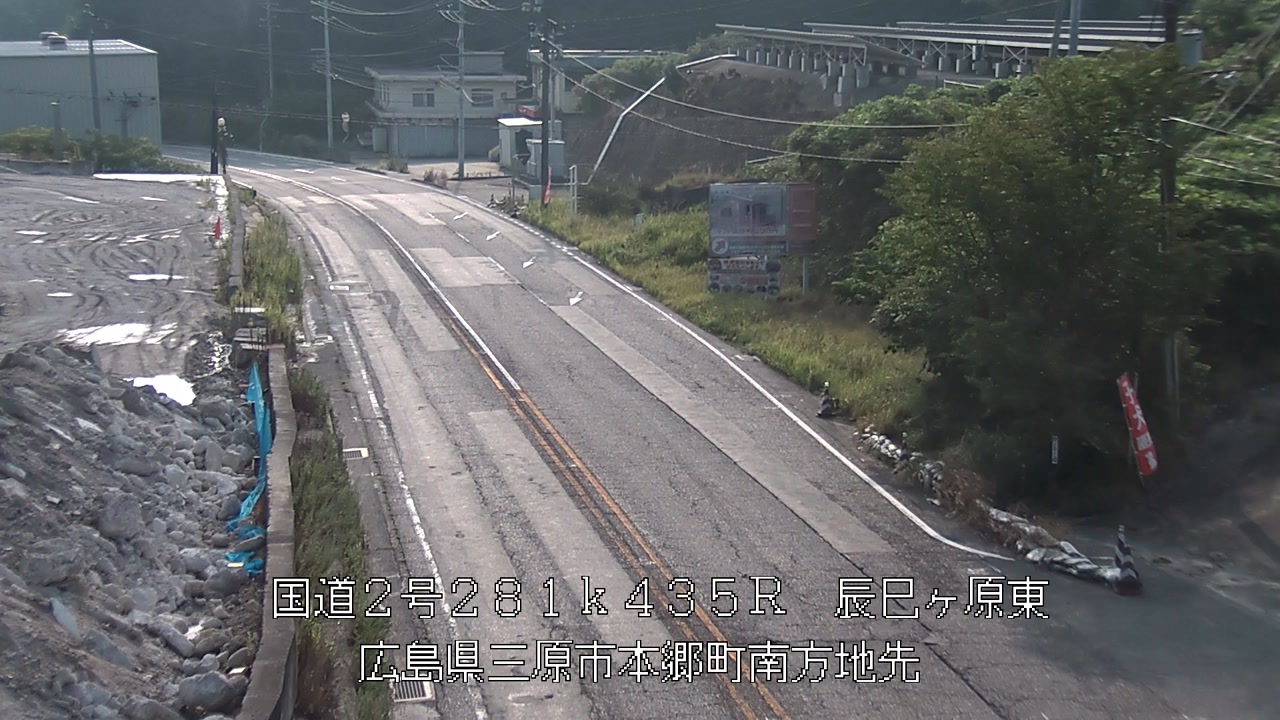 2026年08月14日08時