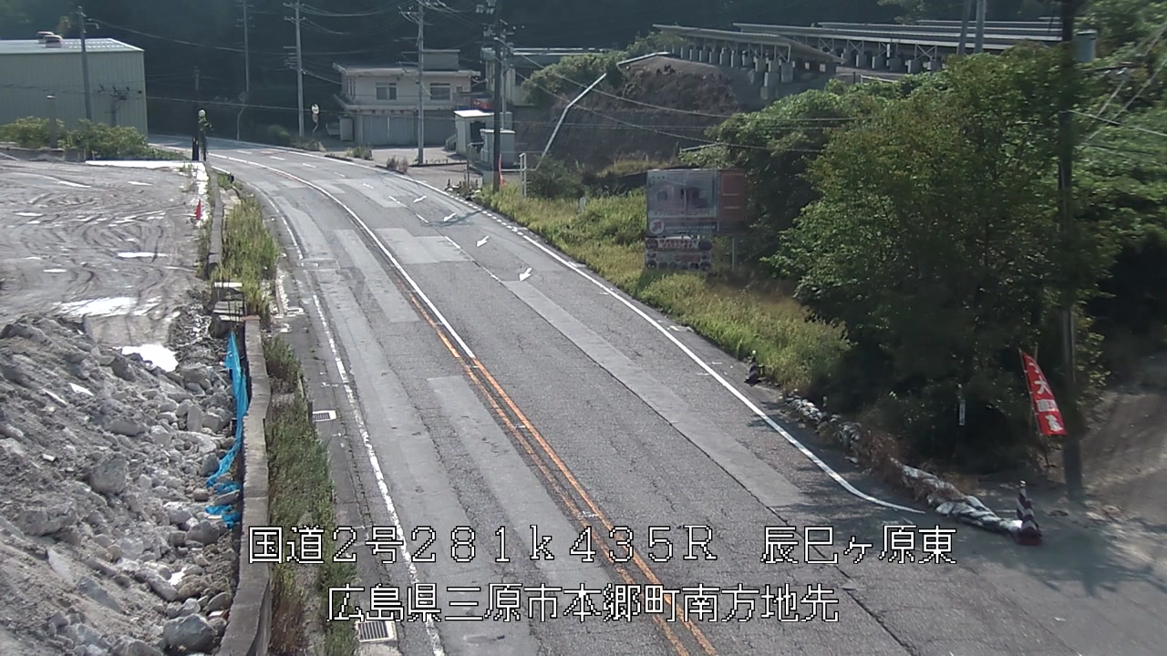 2026年08月14日09時