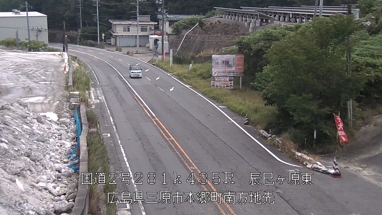 2026年08月14日11時
