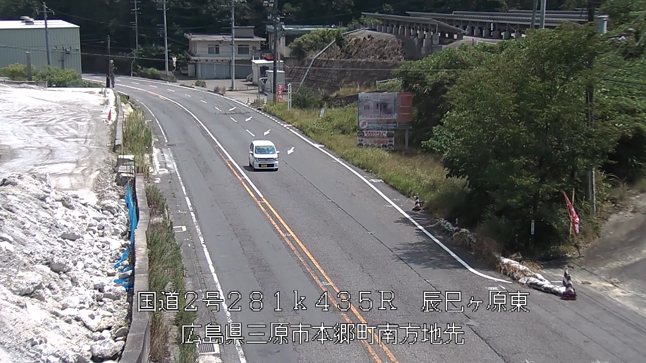 2026年08月14日12時