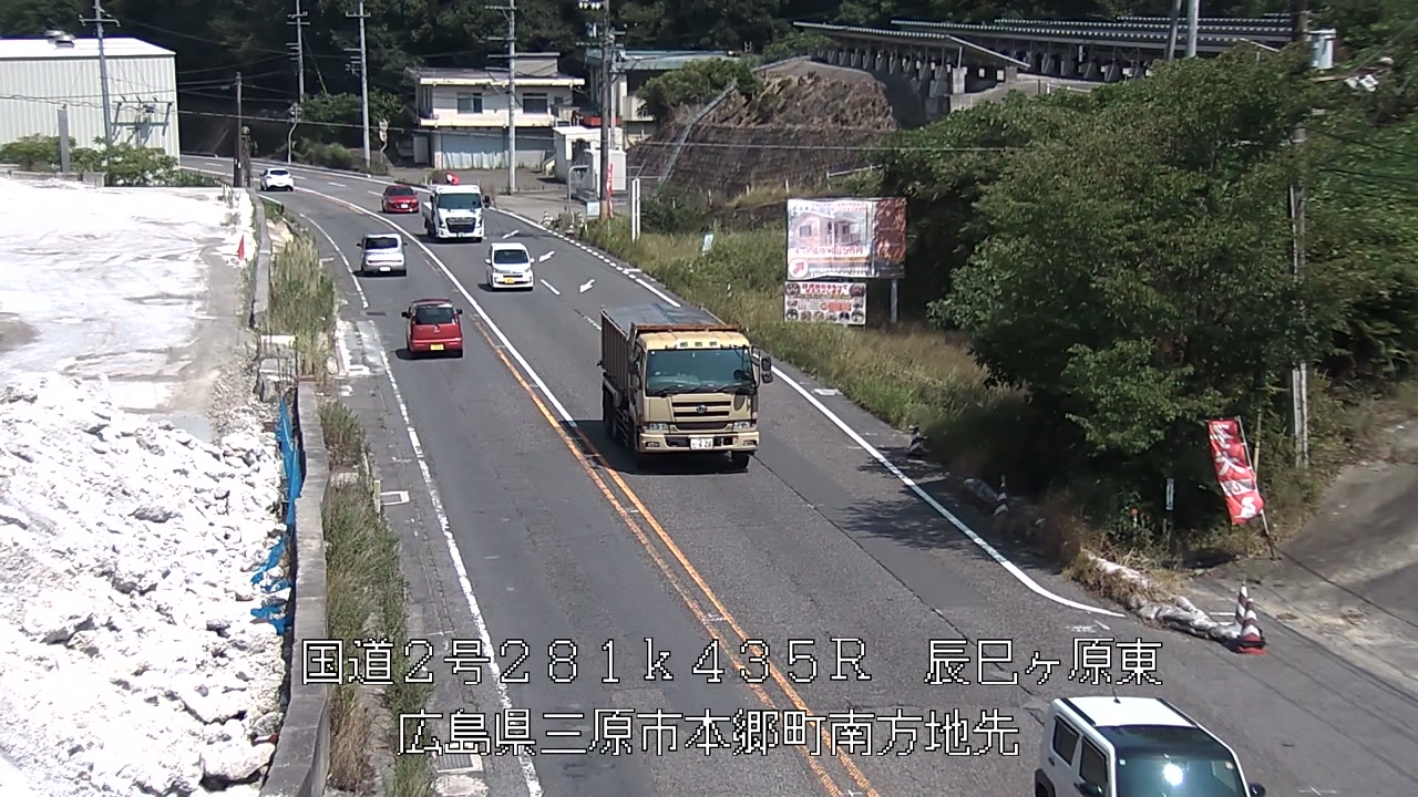 2026年08月14日14時
