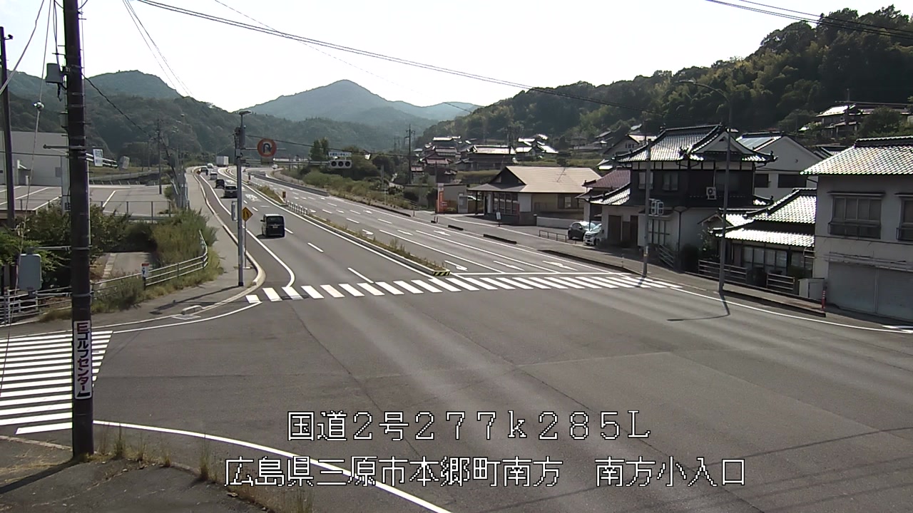 2026年08月14日15時