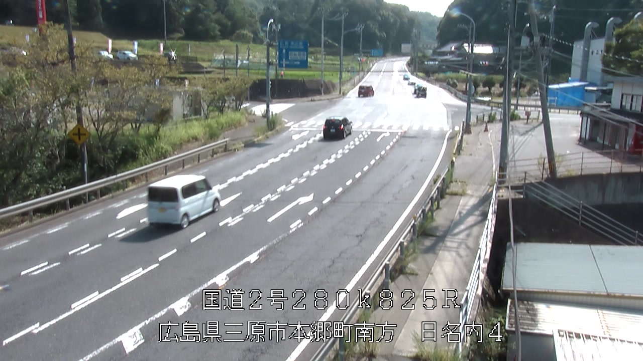 2026年08月14日15時