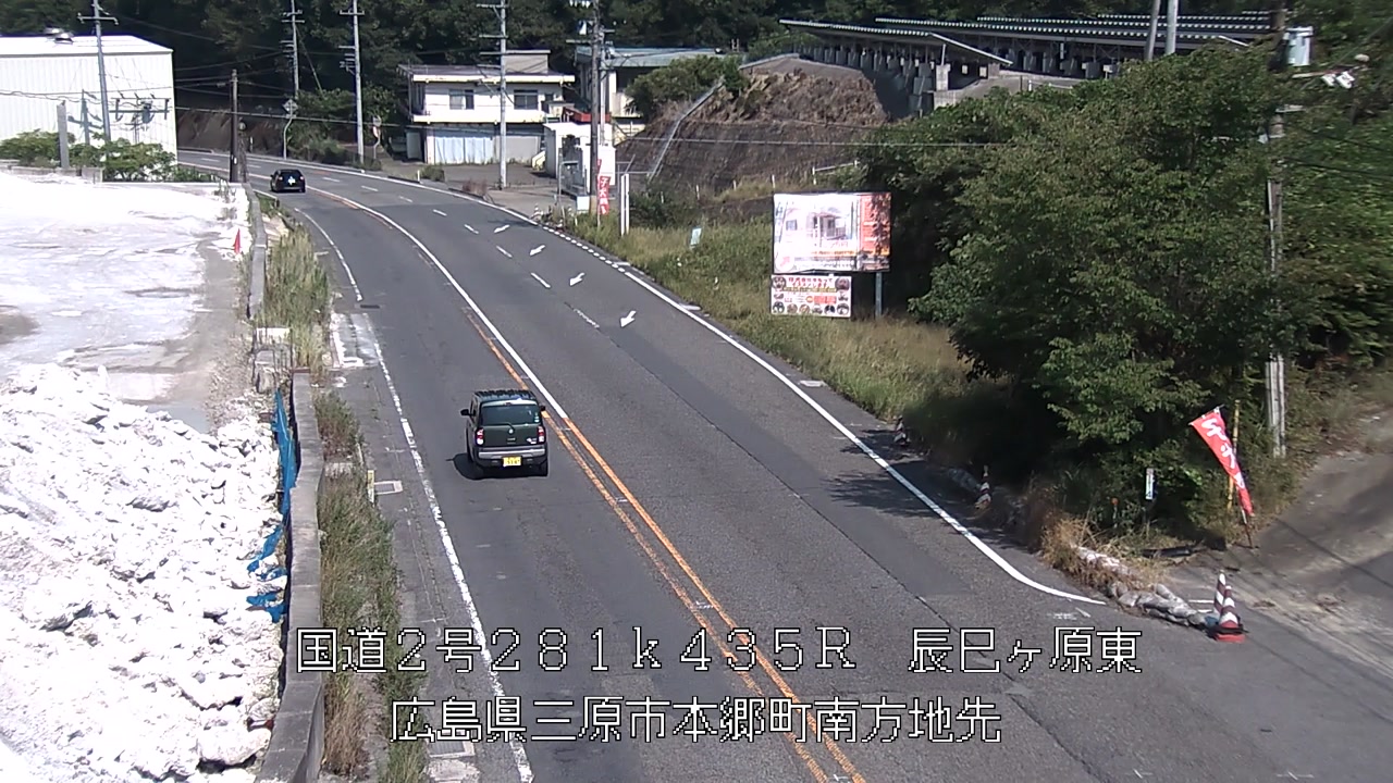 2026年08月14日15時