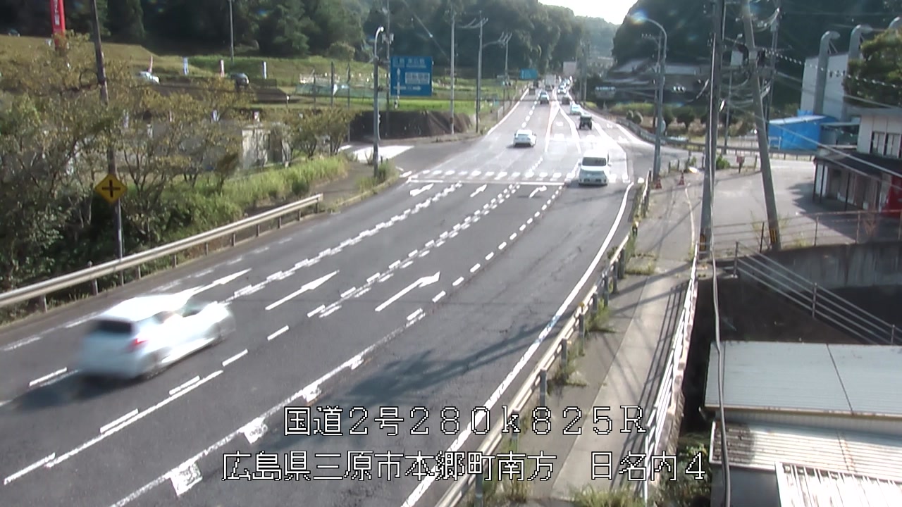2026年08月14日16時
