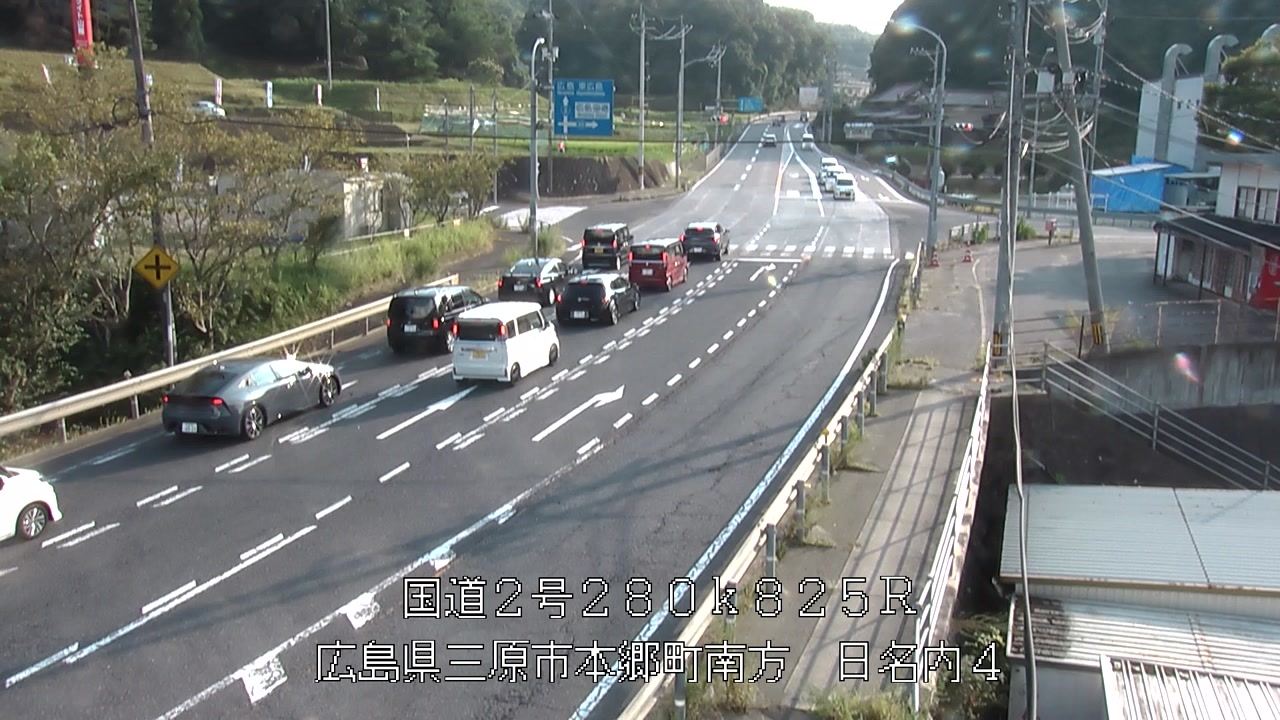 2026年08月14日17時
