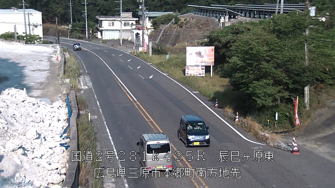 2026年08月14日17時