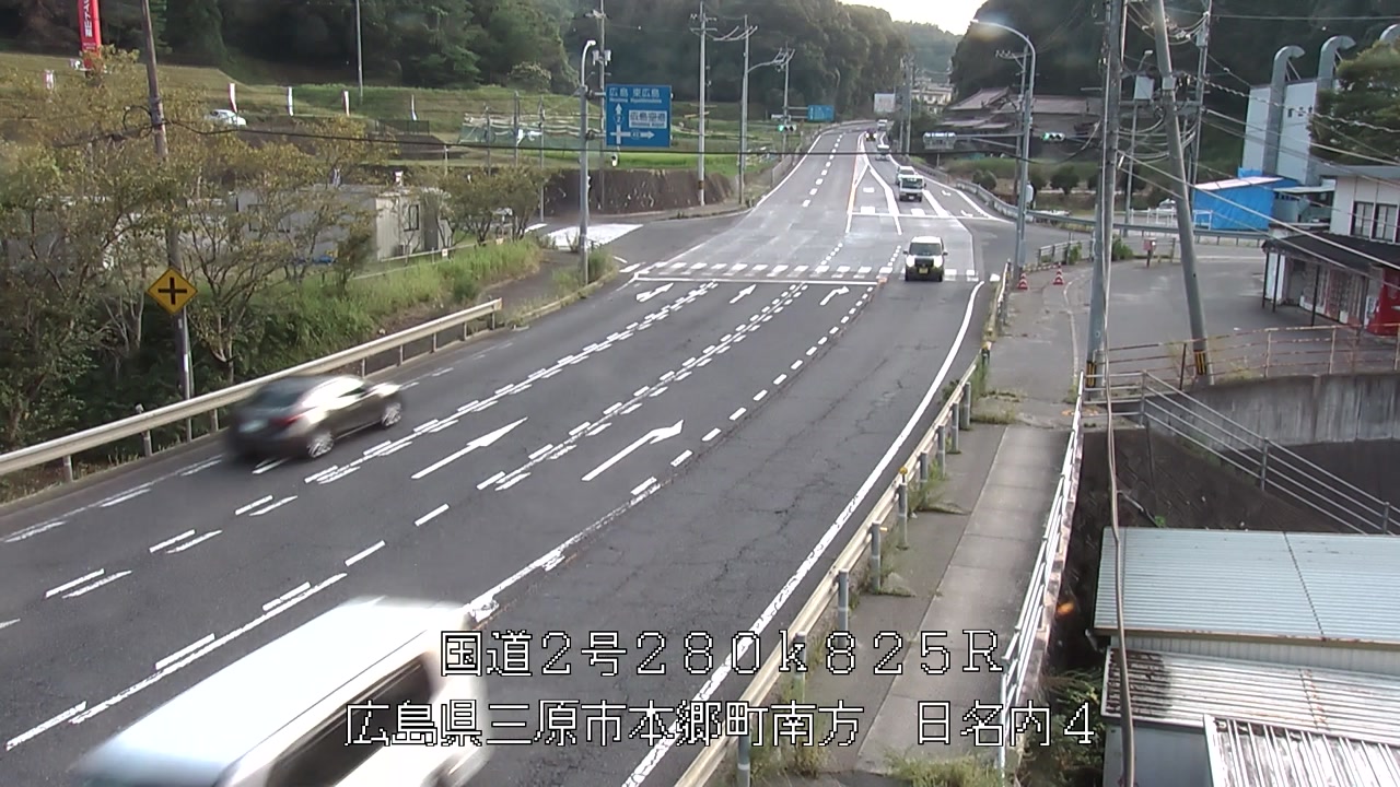 2026年08月14日18時