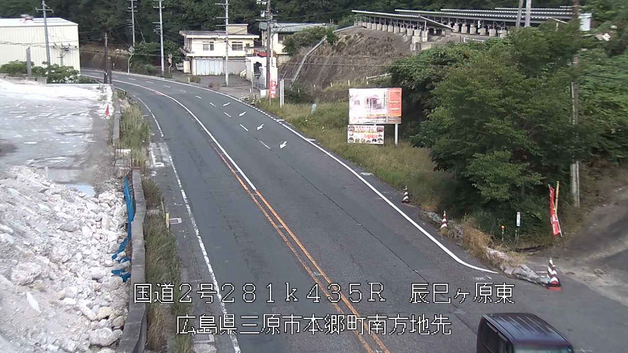 2026年08月14日18時
