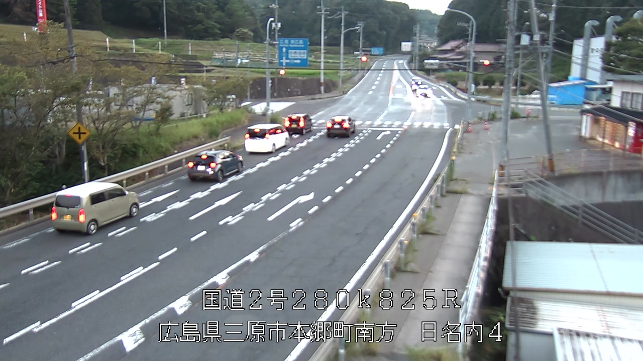 2026年08月14日19時