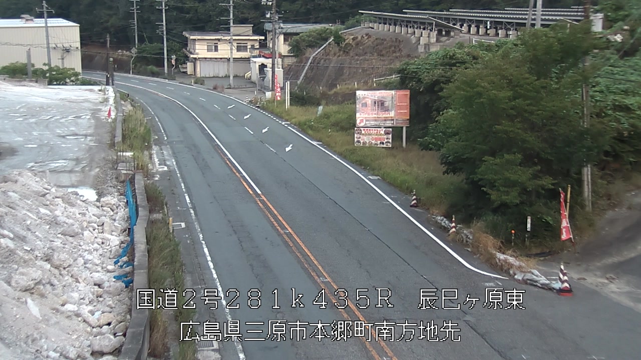 2026年08月14日19時