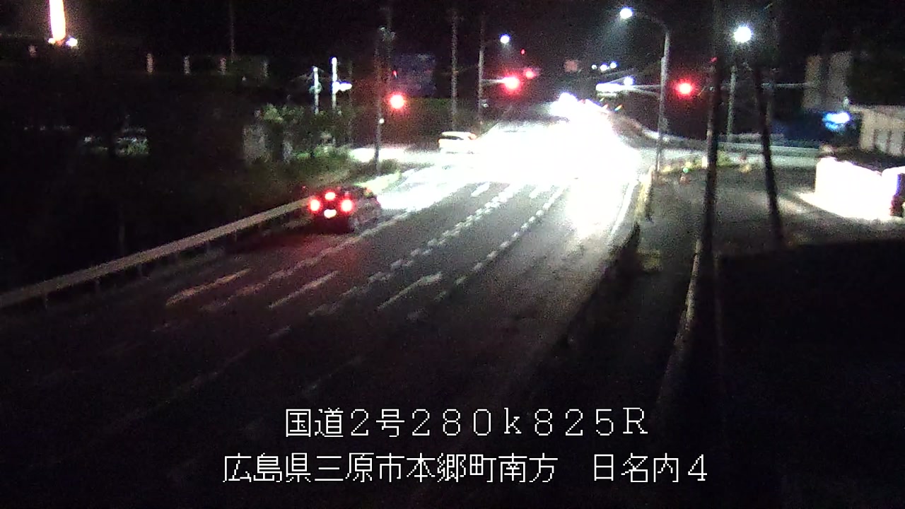 2026年08月14日20時