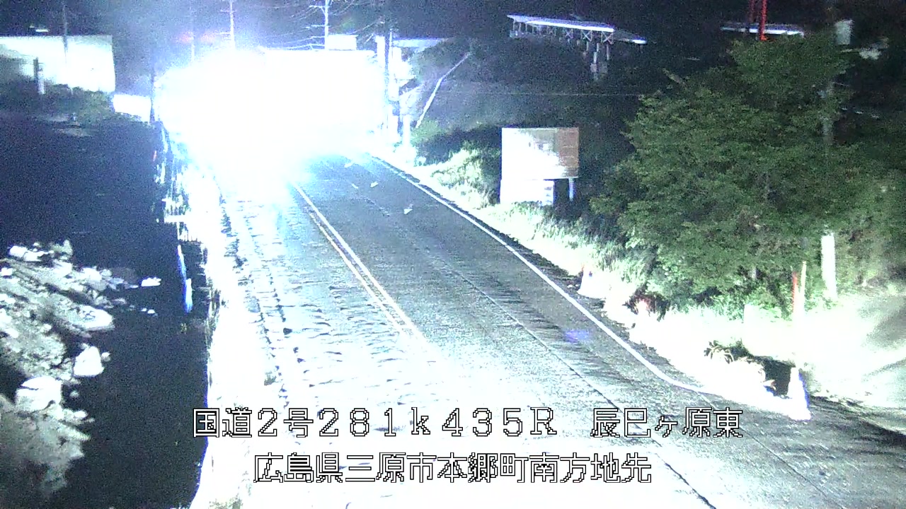 2026年08月14日20時