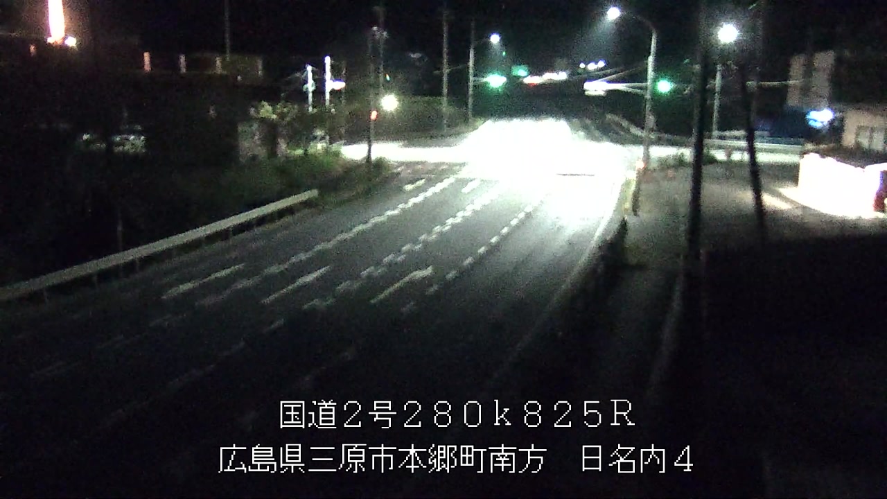 2026年08月14日21時