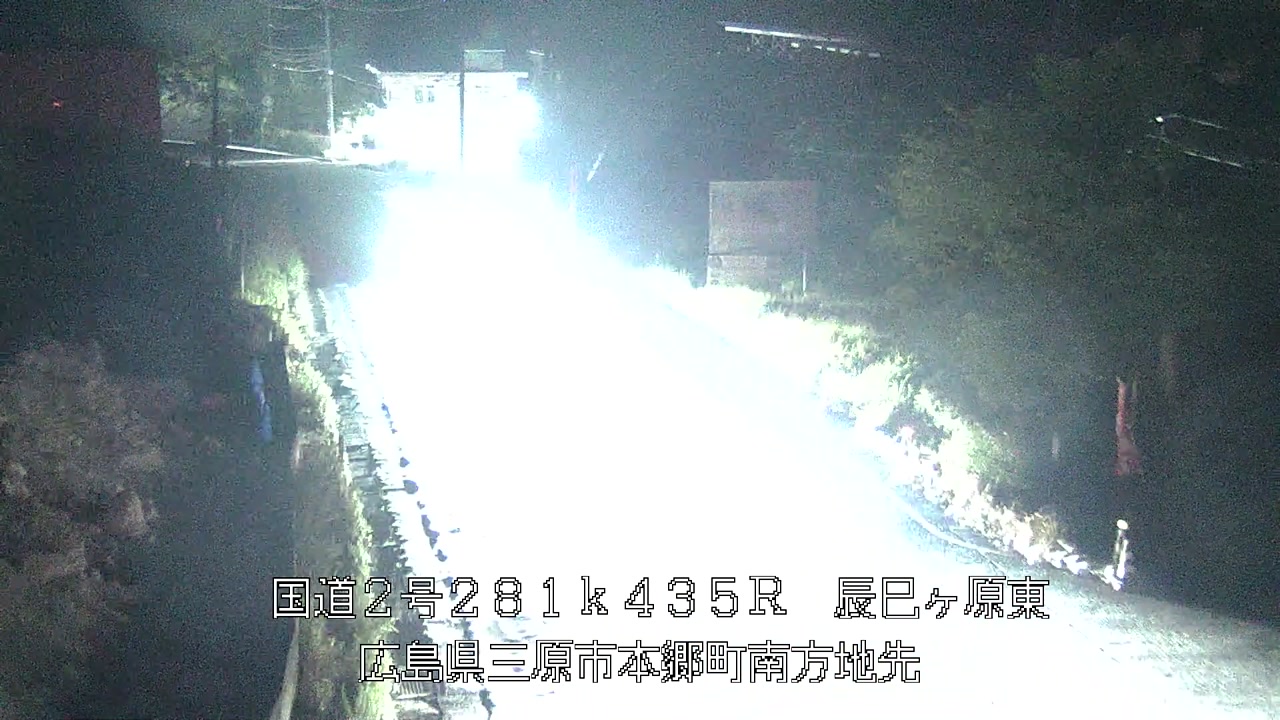 2026年08月14日21時