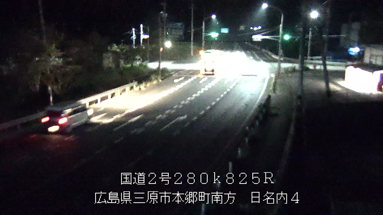 2026年08月14日23時