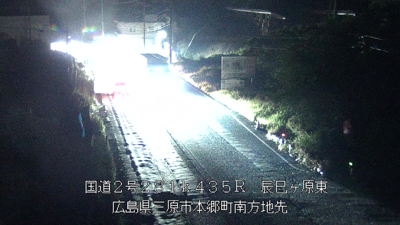 2026年08月14日23時