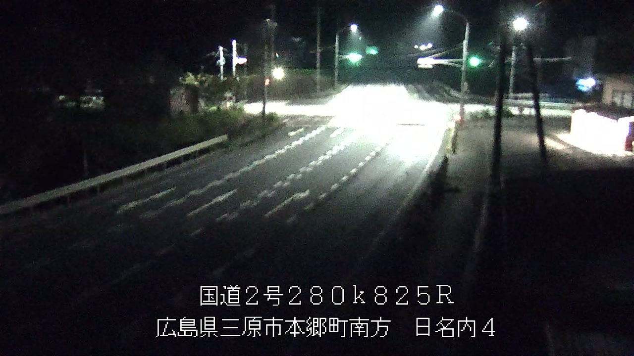 2026年08月15日00時