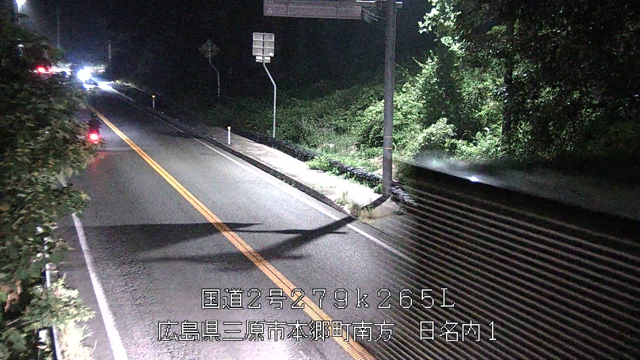 2026年08月15日00時
