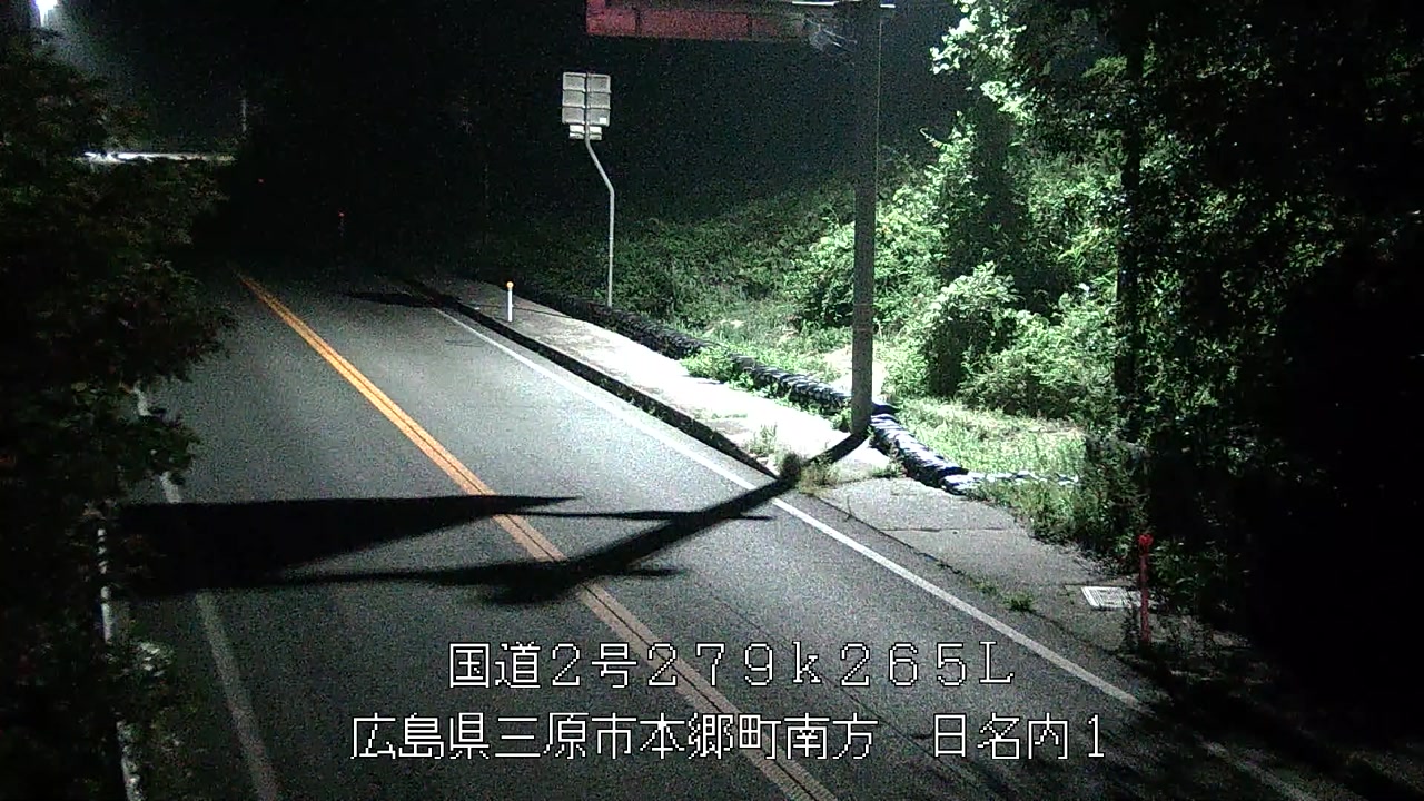 2026年08月15日01時