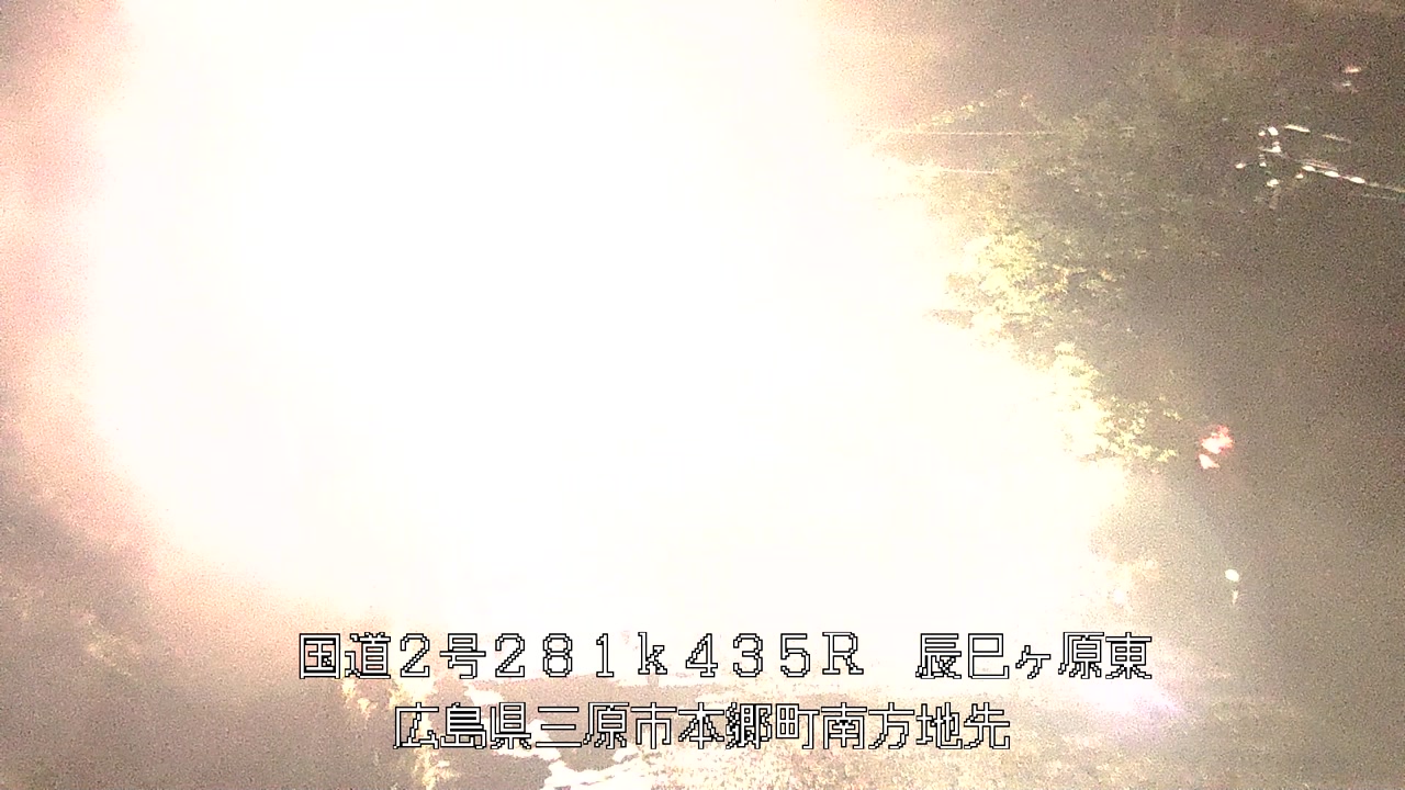 2026年08月15日01時