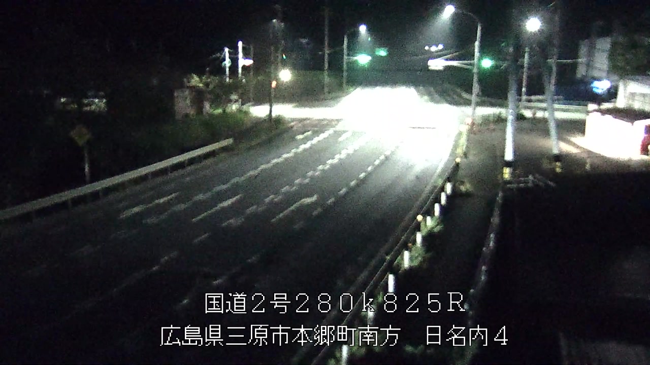2026年08月15日02時