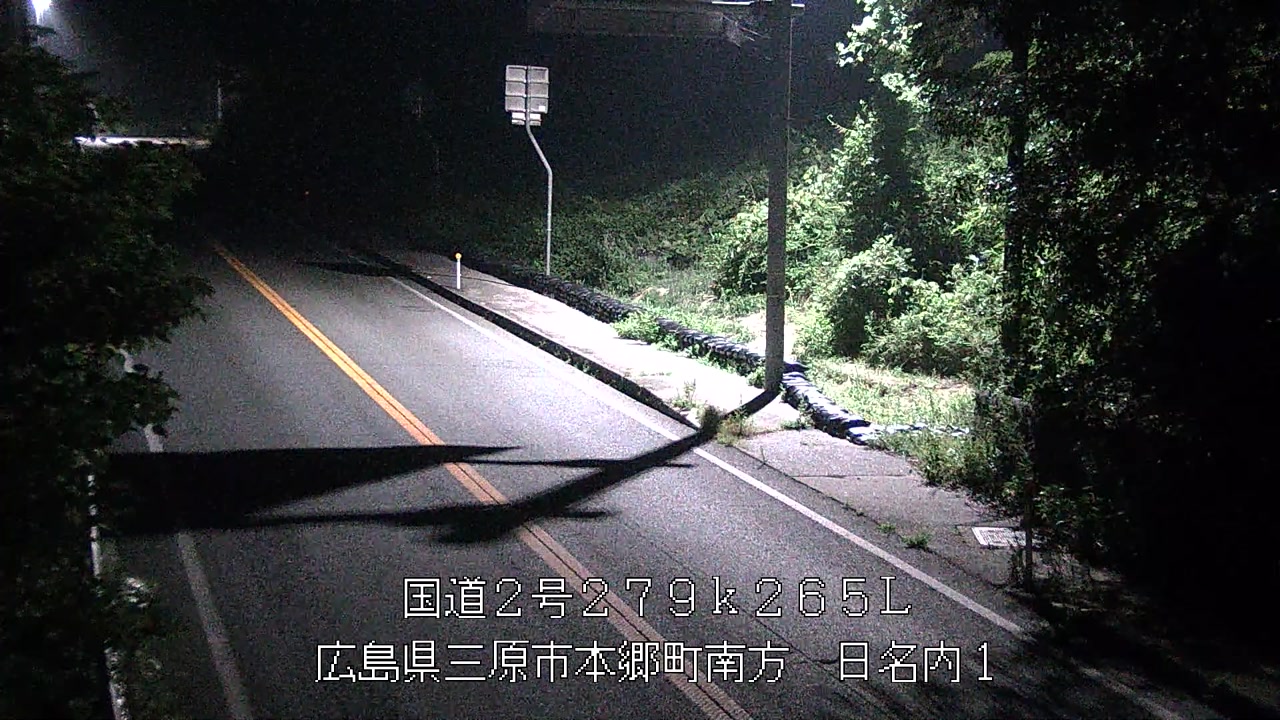 2026年08月15日02時