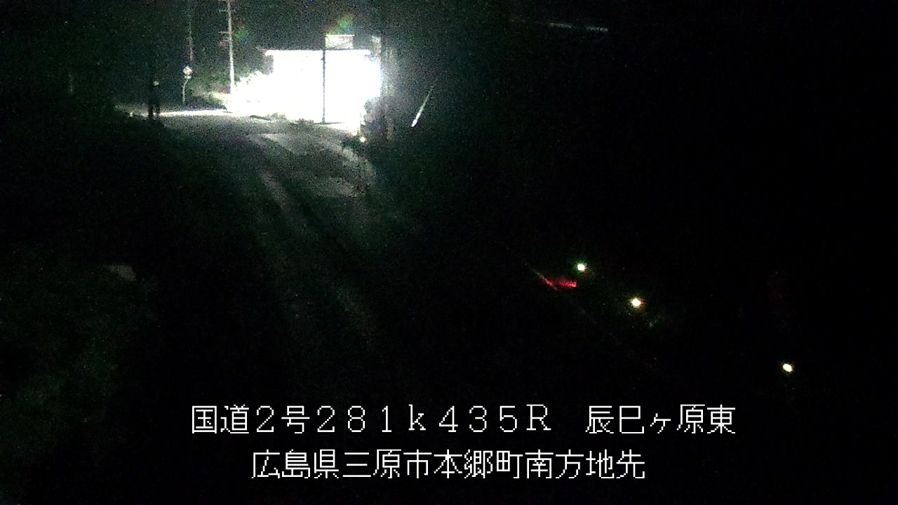 2026年08月15日02時