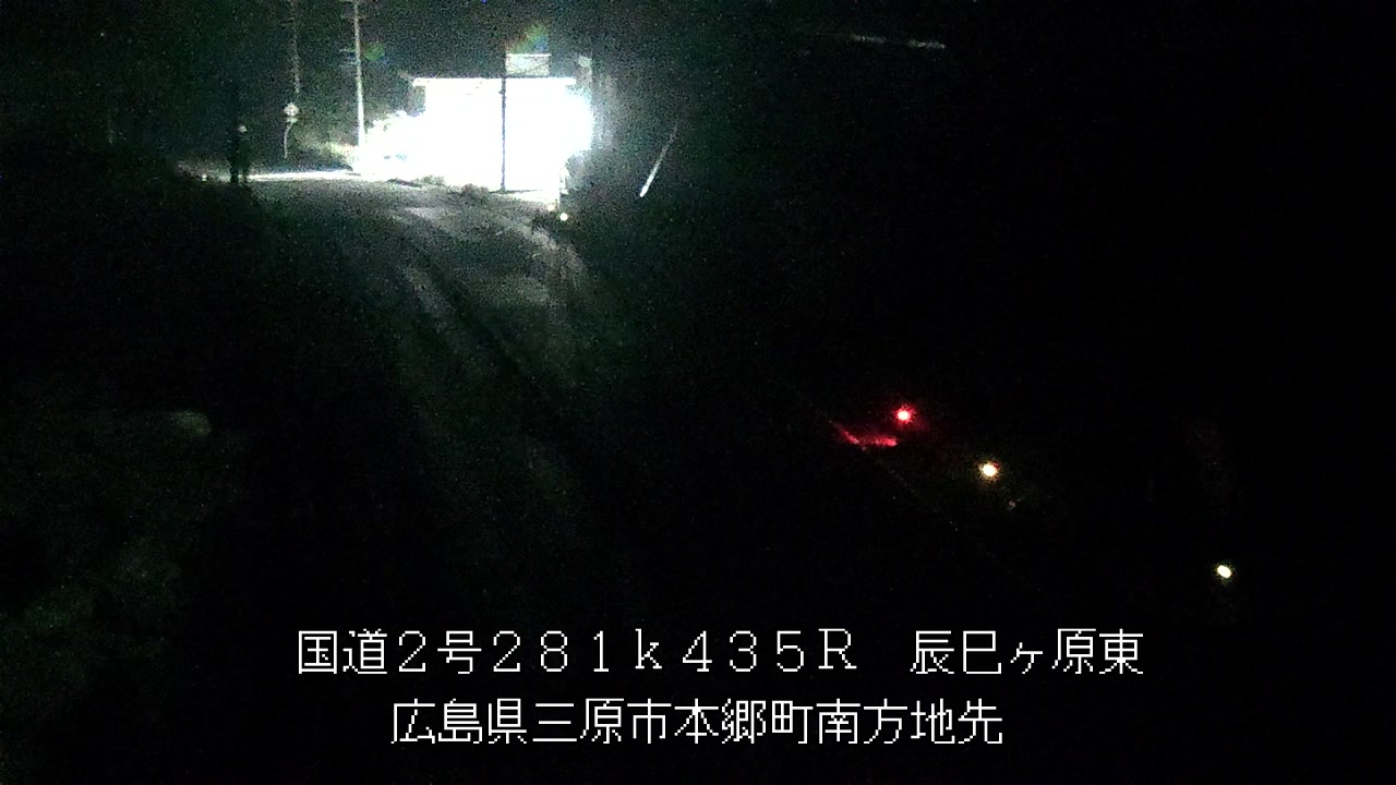 2026年08月15日03時