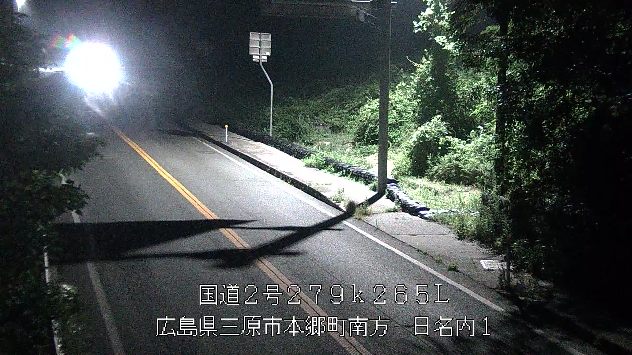2026年08月15日04時